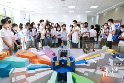 ​逸动科技有限公司（了解这个科技公司的业务范围）