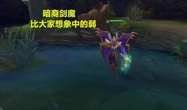 LOL背景里,千珏不敢招惹的五个英雄,其中三个来自弗雷尔卓德