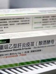 ​体液传播(体液传播是怎么传播的)