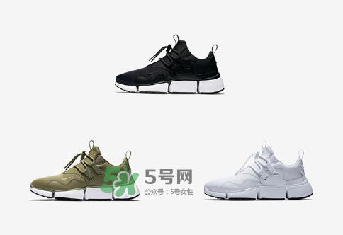 nike pocker knife dm多少钱？耐克pocker knife dm跑鞋专柜价格