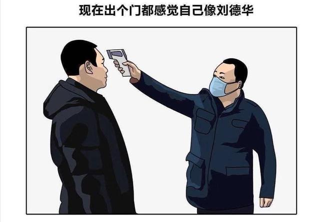 幼儿开学前14天居家体温记录通知（孩子开学交健康登记表）(2)