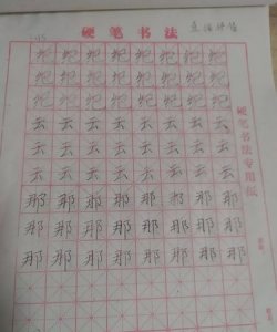 ​雨熙名字寓意,出生于农历2月2日上午点50分女孩雨熙这个名字对于女孩好爸…