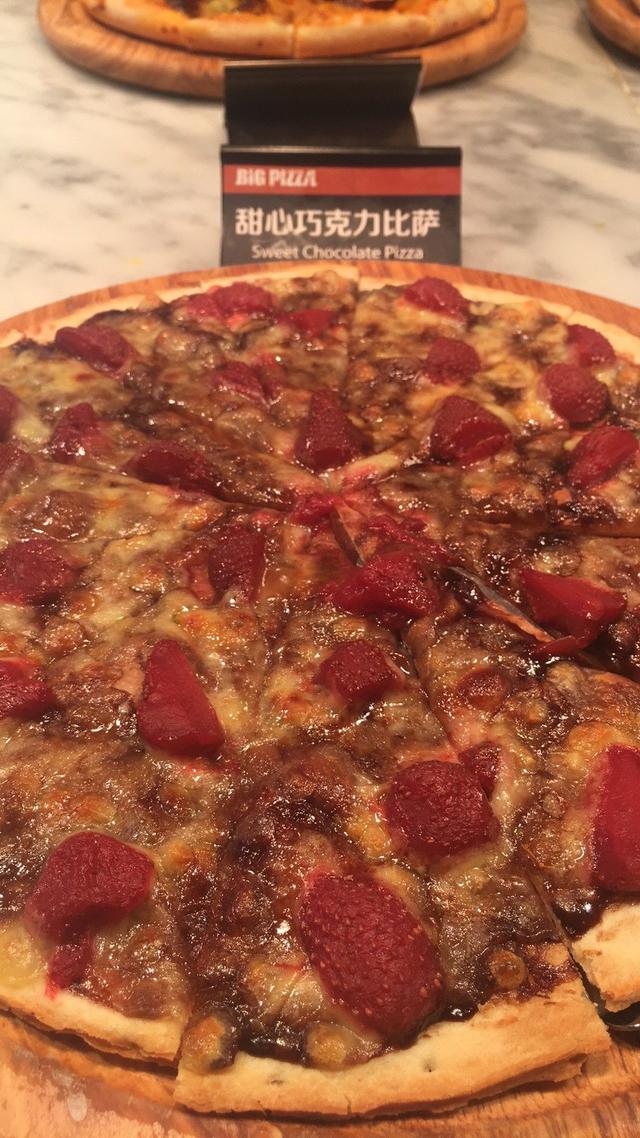 比格比萨 自助餐（神木这家比萨店刚开业就爆满）(19)