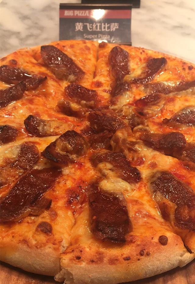 比格比萨 自助餐（神木这家比萨店刚开业就爆满）(20)