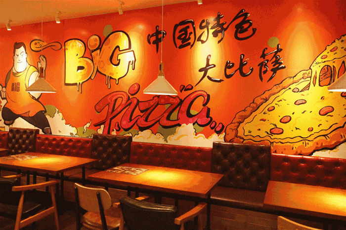 比格比萨 自助餐（神木这家比萨店刚开业就爆满）(2)