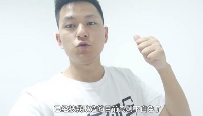 ​UP主敬汉卿作死路线进退两难？挑战密闭空间，网友却开始对线