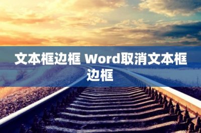 ​今天吉时是几点(今天吉时是几点几分老黄历查询)