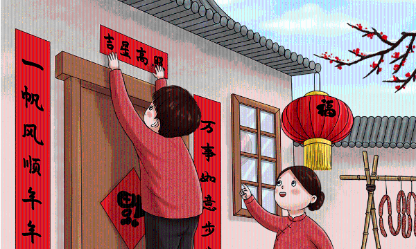 广西有什么风俗,广西瑶族过年的风俗是什么图4