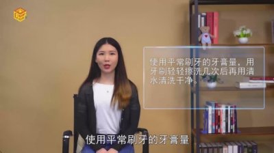 ​银饰品怎么清洗变亮泽