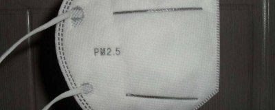 ​过有效期的口罩还能用吗 未拆封口罩过期了还能用吗知乎