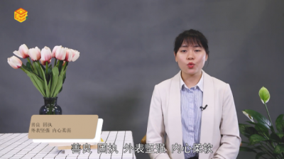 ​10个螺纹代表什么意思