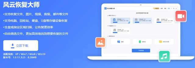 如何恢复dll文件(dll文件丢失怎么恢复)