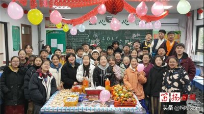 ​汉藏一家亲 快乐过新年