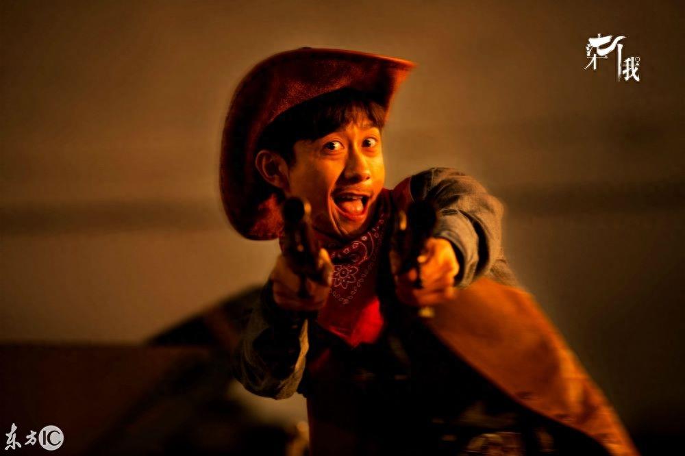 张一山新剧《柒个我》剧照曝光，多重人格为题材的悬疑爱情偶像剧