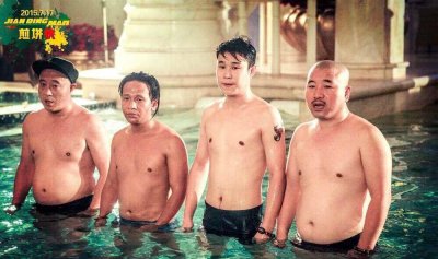 ​东北F4换人？从东北F4的阵容就能够看出来赵本山在捧谁