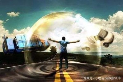 ​气场是什么？