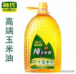 ​中国十大知名品牌食用油，你们平时都是买哪种，评论区说道说道！