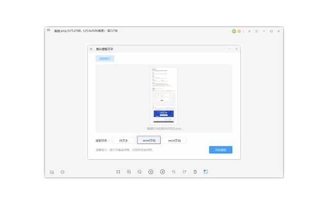 男生暗恋老师细节 他会各种理由和借口和你聊天 男生暗恋老师细节 他会各种理由和借口和你聊天