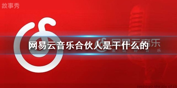 网络图片(侵删)