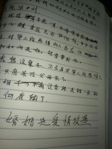 ​姐弟恋不合适吗（女人真的不适合姐弟恋吗）