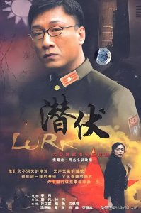 ​十部经典不容错过谍战剧，豆瓣评分高达9.5，你看过几部？