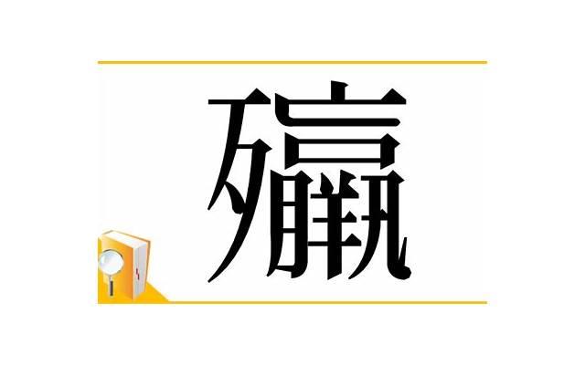 你被欺负了男朋友不帮你出头