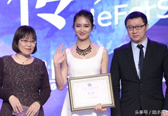 30岁的刘婷近照，一路走来，也期待真命天子会出现！