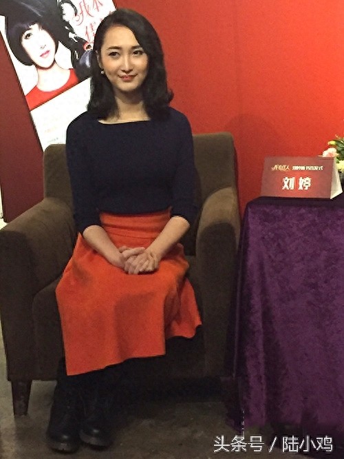 30岁的刘婷近照，一路走来，也期待真命天子会出现！