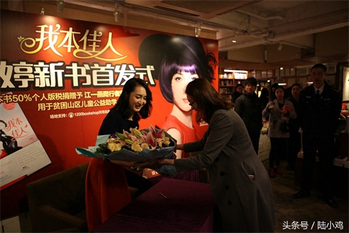 30岁的刘婷近照，一路走来，也期待真命天子会出现！