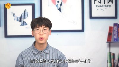 ​厉尘澜怎么能看见招摇「厉尘澜什么时候发现招摇」