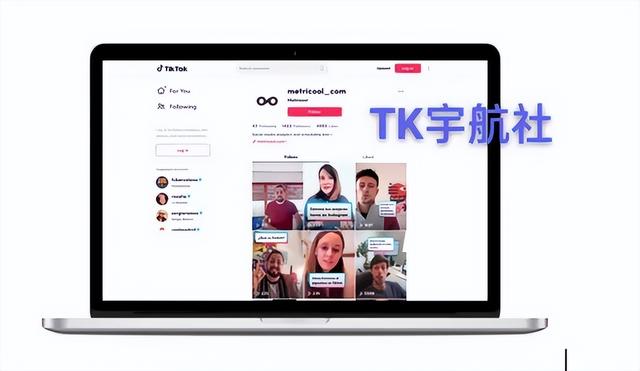 如何开tiktok账号（教你如何创建TIKTOK账号）(1)