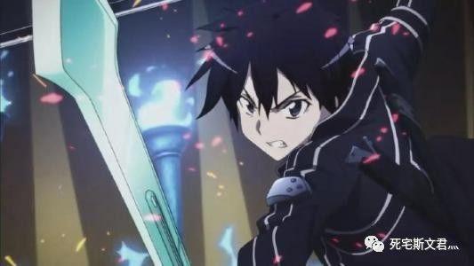 星爆气流斩-我要是倒下了谁来守护