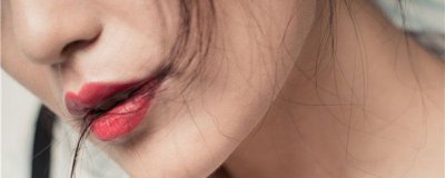 ​唇毛是不是不能刮