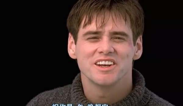 楚门的世界经典语录早安午安晚安含义,早安午安晚安的意思图5