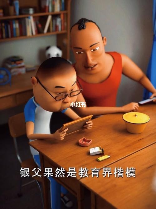 虎父无犬子下句是什么