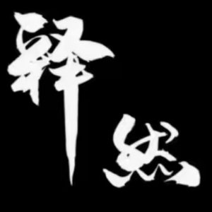 ​说错话了怎么挽回女友（挽回时怎么道歉比较好）