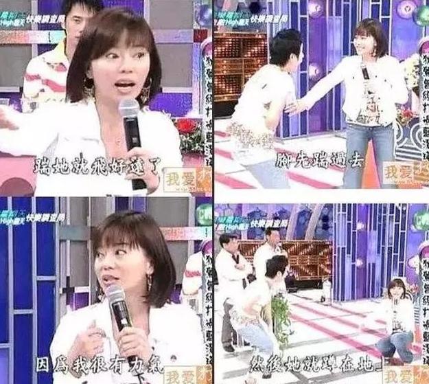 曝蓝洁瑛已去世，曾被知名男星伤害致精神失常，获成龙刘德华帮助