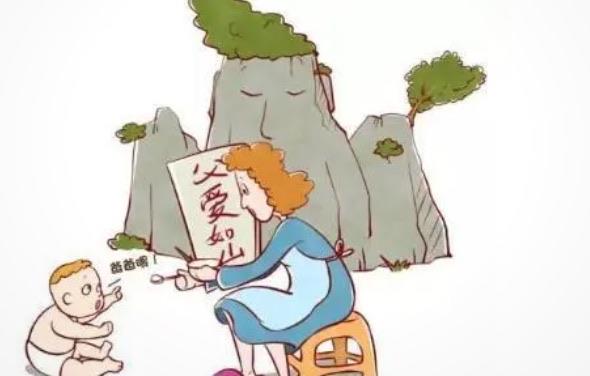 生活到底什么是丧偶式育儿（丧偶式育儿是什么意思）  2