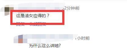 与大11岁老戏骨结婚，生孩子后立刻离婚，现前夫娶妻她却单身