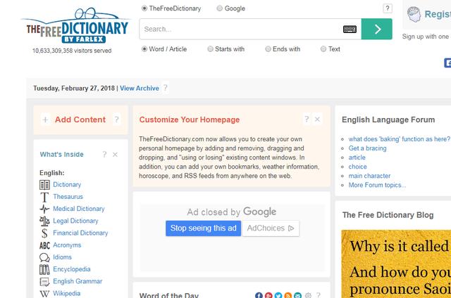 英语学习软件有哪些好用的（推荐几款强大的英语学习软件）(2)