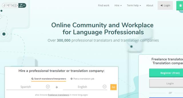 英语学习软件有哪些好用的（推荐几款强大的英语学习软件）(4)