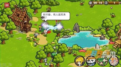 ​华为手机怎么用烧饼修改器（华为手机id怎么修改)