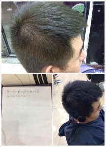 ​实用染发技术：原生发一步染闷青色技术和调配方法