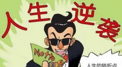 ​双色球根本不可能中奖(彩票中奖有规律吗?怎么算呢?)