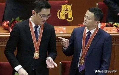 ​马化腾与马云对决：“腾讯是普通公司”与“支付宝上交国家”