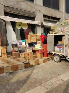 ​快递爆仓(快递爆仓是什么意思 举例)