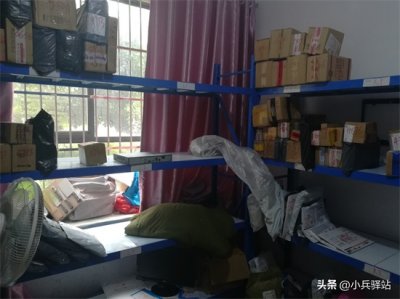 ​农村快递站怎么申请开店 ，快递代收点怎么开