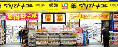 ​市面上的日本假口罩[日本人购买电子口罩吗]