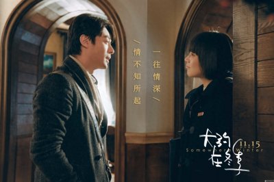 ​2001年，齐秦私生子曝光，而这也成了齐秦和王祖贤一生的痛