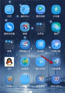 ​如何通过斗鱼直播游戏